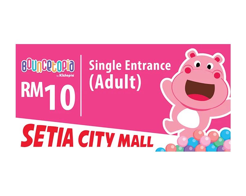 Adult Ticket