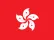 Hong Kong Flag