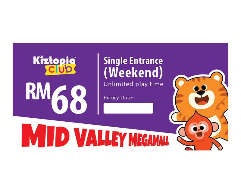 Single Admission (Weekend) - Unlimited Ticket