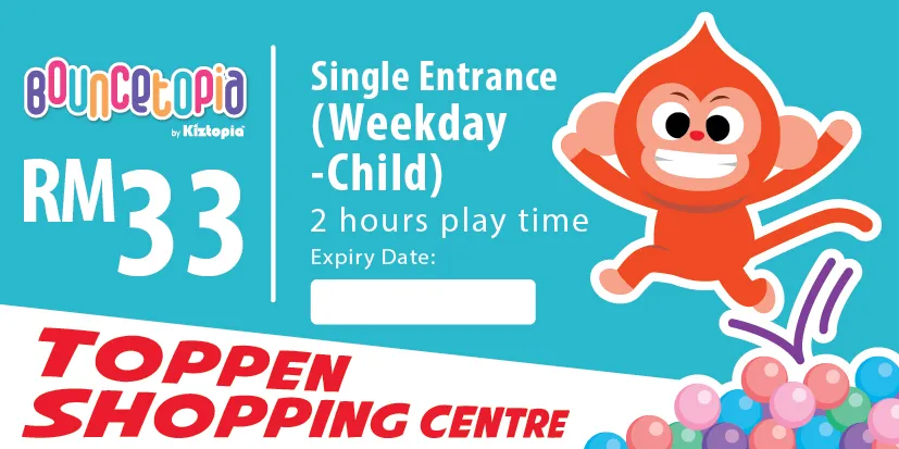 Single Admission (Weekday) - 2 Hours Ticket